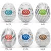 Tenga Egg Variety Pack New Standard 6pk